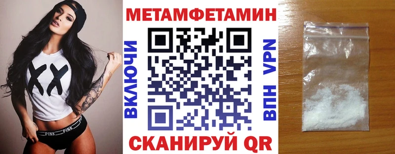 АМФ Premium  Старый Крым 