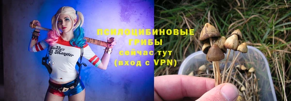 кокаин перу Армянск