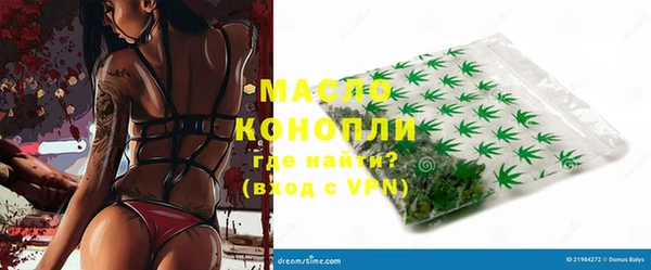 кокаин перу Армянск