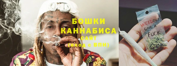 марки lsd Арсеньев