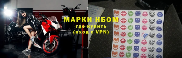 spice Аркадак