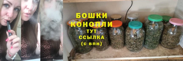 марки lsd Арсеньев