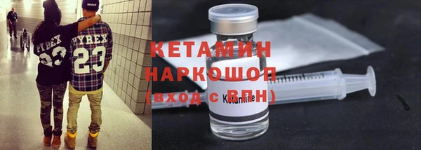 spice Аркадак