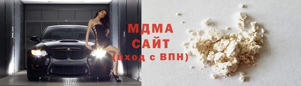 spice Аркадак