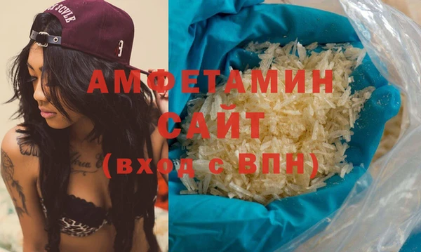 марки lsd Арсеньев