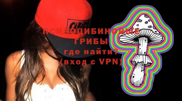 кокаин перу Армянск
