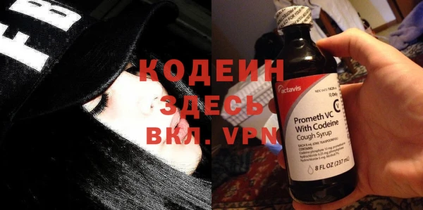 кокаин перу Армянск